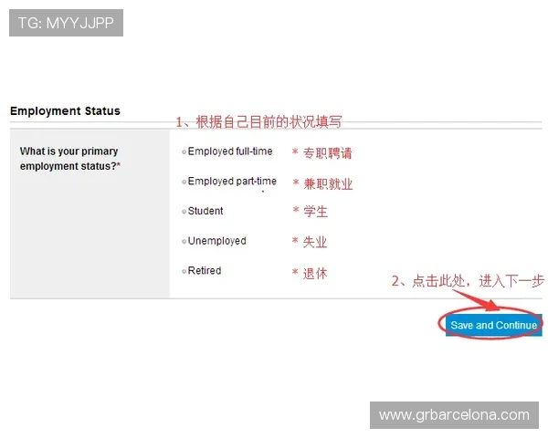 ag币游官网注册流程详解，快速入门新手必看指南