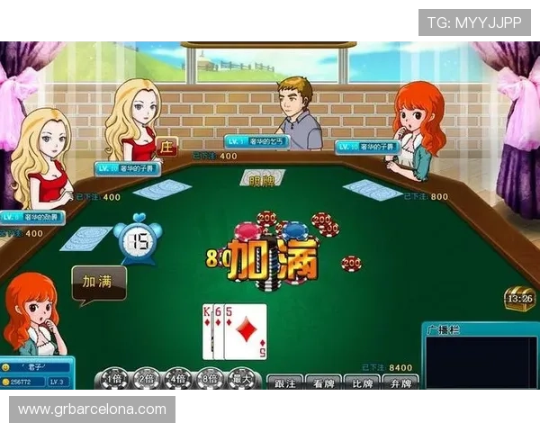 凯发极速炸金花为玩家提供安全稳定的游戏环境保障