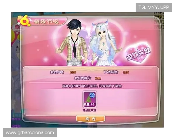 轻松访问AG真人馆下载官网，尽享精彩游戏体验