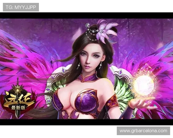 齐乐娱乐ag国际厅最新优惠活动全面开启，丰富奖励助力玩家轻松赢大奖