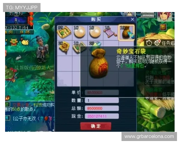 K8视讯官网安全可靠的游戏环境保障玩家资金和个人信息安全的详细措施