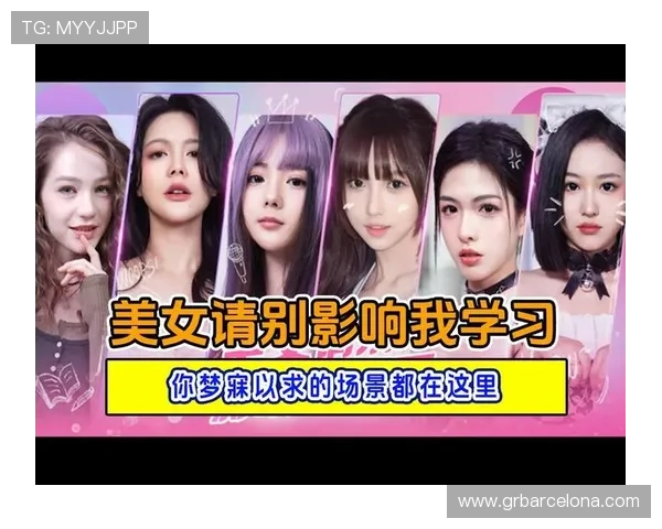 乐鱼真人首页多样化真人游戏类型，满足不同玩家的娱乐需求与偏好