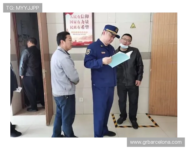 完美真人官网官方公告最新动态，第一时间了解平台优惠活动与安全保障措施